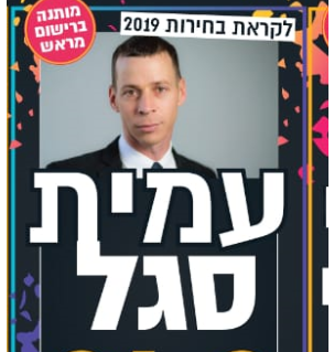 תמונת אווירה